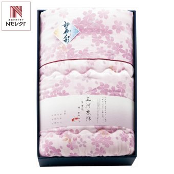 愛知 三河木綿 ダブルガーゼ 羽毛タッチ 肌布団 ピンク ギフト 寝具 日本製 布団 ガーゼ 綿 ポリエステル【北海道・沖縄県・離島 配送不可】