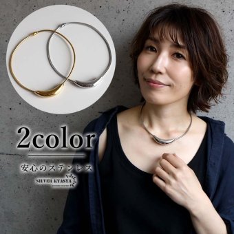 ステンレス チョーカーネックレス 2カラー レディース 三日月 カーブ 曲線 ぷっくり 立体的 光沢 細身 首元 アクセサリー シンプル モード 上品 大人 おしゃれ きれいめ カジュアル 重ね付け デコルテ ワンポイント 華奢