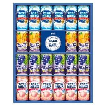 【ギフト対応無料】お歳暮・冬ギフト アサヒ飲料 すこやかカルピス&ウェルチギフト (CWM3R) ※送料無料(北海道・沖縄は除く)