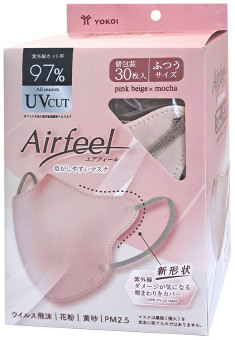 エアフィール立体マスク　30枚入 C/ﾋﾟﾝｸﾍﾞｰｼﾞｭ×ﾓｶ FU30-PK 景品 記念品 粗品 ノベルティ 名入れ 御挨拶 ご挨拶