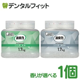 エステー 消臭力 業務用 クラッシュゲルタイプ トイレ用 本体 1.7kg 1個(1.7kg) 気になるニオイを強力に消臭する業務用消臭剤 消臭効果が4～6ヵ月間持続