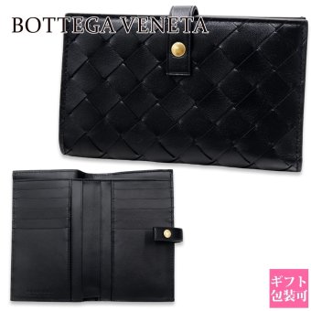 ボッテガヴェネタ BOTTEGA VENETA 二つ折り財布 イントレチャート メンズ レディース ブラック 黒 小銭入れ付き ファスナー小銭入れ カード入れ10個 ラムレザー 本革 609070 V3UH2 8425 縦長