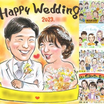 結婚式のプレゼントに、笑顔あふれる手描き似顔絵を贈りませんか。修正無料・下書き確認付き。安心してご注文いただけます。 結婚式 似顔絵 ギフト 名入れ 贈り物 手描き プレゼント 結婚式 記念 婚礼 ウェディング ブライダル 新婦 新郎 両親 カップル 修正無料 下書き確認 名入れ サプライズ かわいい そっくり 宝物 結婚式 一生もの 思い出 ウェディング 感激 記念日 百寿祝い 感謝 大量注文