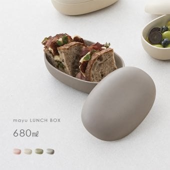 mayu LUNCH BOX M 680ml[ランチボックス 弁当箱 お弁当箱 ゴムバンド セット 1段 おしゃれ かわいい 日本製 食洗機対応 ランチケース 大人 レディース 女性 大人女子 お弁当 弁当 ケース ごはん おかず 保存容器 メンズ]