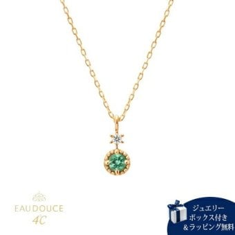 【無料ラッピング】  ヨンドシー 4℃ EAU DOUCE4℃【5月誕生石】K10 イエローゴールド ネックレス ダイヤモンド エメラルド レディース ブランド 正規品 新品 ギフト プレゼント 人気 おすすめ 誕生日 記念日 クリスマス 送料無料