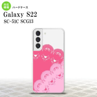 SC-51C SCG13 Galaxy S22 スマホケース 背面ケース ハードケース レース B ピンク メンズ レディース nk-s22-727