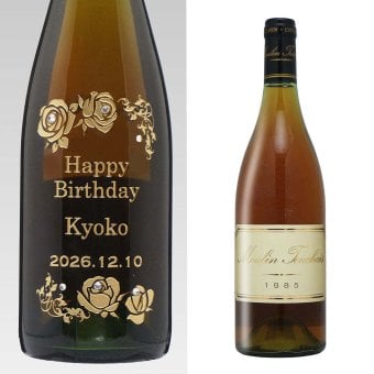 1985年 名前入り彫刻 生まれ年 白ワイン ムーラン トゥーシェ コトー デュ レイヨン 甘口 昭和60年 名入れ 誕生日プレゼント ワインセット 木箱入【送料無料】
