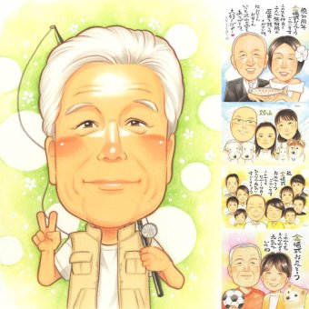 父の日のプレゼントに、見るたびに思い出が蘇る似顔絵です。相談しながら作れる、あたたかな似顔絵ギフトです。 プレゼント 父の日 似顔絵 手描き 贈り物 名入れ ギフト 父の日 お祝い 記念日 感謝 誕生日 お父さん 祖父 パパ 両親 下書き確認 名入れ 修正無料 そっくり 一生もの サプライズ 親孝行 一生もの 感謝 父の日 バレンタインデー 家族 応援 傘寿祝い 快気祝い 長寿祝い 節目 古希祝い