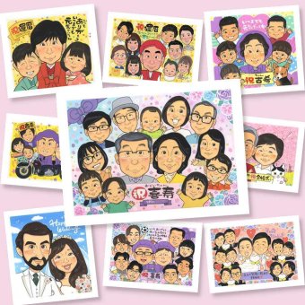似顔絵 喜寿祝い 贈り物 ギフト 手描き 名入れ プレゼント 喜寿 誕生日 77歳 長寿祝い 長寿 大人数 お父さん お母さん 両親 家族 修正無料 下書き確認 名入れ 似てる 一生もの 実績多数 宝物 77歳 長寿祝い 思い出 二次会 ホワイトデー お祝いの品 バレンタインデー メモリアル 卒寿祝い 披露宴 オーダーメイド 闘病中の方への励まし クリスマス