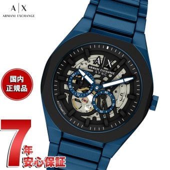 A|X アルマーニ エクスチェンジ ARMANI EXCHANGE 腕時計 メンズ 自動巻き ステンレス AX4303【2026 新作】