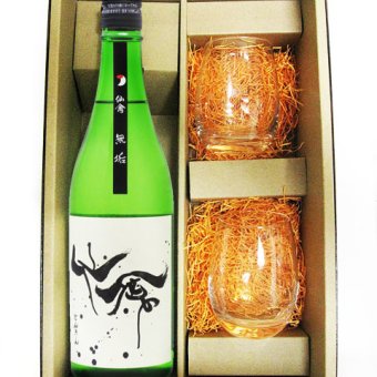 ★ 送料無料 ★ 仙禽 無垢 720ml ＆ SAKEグラス 2個 箱入りセット 【 要冷蔵 】【 2233 】【 ハロウィン 贈り物 ギフト プレゼント 誕生日 結婚のお祝い 】