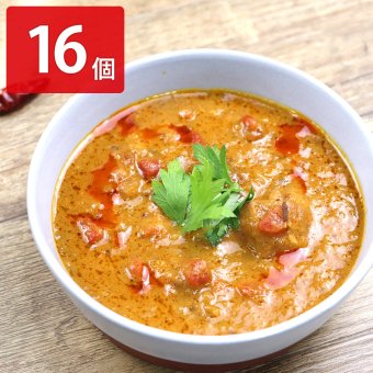 鶏肉と海老のカレー 16袋 カレー レトルト レンチン 温めるだけ 惣菜 おかず