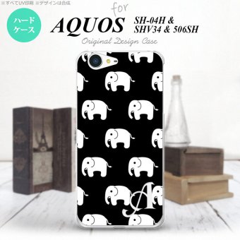 【SHV34】【スマホケース/スマホカバー】【アクオス セリエ】SHV34 スマホケース AQUOS SERIE ケース アクオス セリエ イニシャル ゾウ柄 黒 nk-shv34-774ini【メール便送料無料】