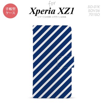 【手帳型 スマホ カバー ケース】【SO01K】【エクスペリア XZ1】手帳型 ケース SO-01K スマホ カバー Xperia XZ1 エクスペリア ストライプ 青×白 nk-004s-so01k-dr716【メール便送料無料】