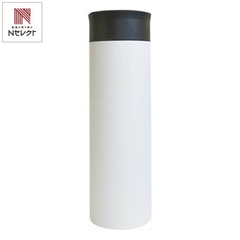 スタイルモア 真空断熱構造マグボトル 300mL ホワイト マグボトル 水筒 保温保冷 ボトル 広口設計【北海道・沖縄県・離島 配送不可】