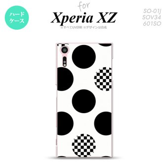【SO01J】【スマホケース/スマホカバー】【エクスペリア XZ 】SO01J スマホケース XPERIA XZ SO-01J カバー エクスペリア XZ  水玉A 白×黒 nk-so01j-1112【メール便送料無料】