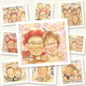 還暦の記念に、写真とは違うぬくもりが伝わる似顔絵です。初めての似顔絵注文でも安心です。 還暦祝い プレゼント 似顔絵 手描き ギフト 名入れ 贈り物 還暦 誕生日 記念 お祝い おじいちゃん おばあちゃん 祖母 祖父 修正無料 名入れ 下書き確認 喜ばれる サプライズ 一生もの かわいい 傘寿 一生もの 長寿 還暦 メモリアル 快気祝い 記念日 クリスマス お祝い返し オリジナル バレンタインデー