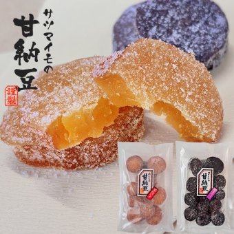 さつまいもの甘なっとう風 芋なっとう 紫芋なっとう 甘納豆 さつま芋 芋菓子 和菓子 ぬっちり食感 おやつ お茶請け 芋スイーツ 甘味 お茶菓子 ギフト プレゼント お歳暮 内祝い お返し
