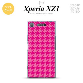 【SO01K】【スマホケース/スマホカバー】【エクスペリア XZ1】SO01K スマホケース Xperia XZ1 SO-01K カバー エクスペリア XZ1 千鳥柄(大) ピンク nk-so01k-tp916【メール便送料無料】