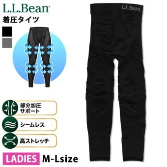 L.L.Bean エルエルビーン レディース トレイルタイツ コンプレッションタイツ 着圧 部分加圧 シームレス ストレッチ 疲労軽減 スパッツ ボトムス 登山用 トレーニングウェア スポーツウェア アウトドア ブランド M-L karlas