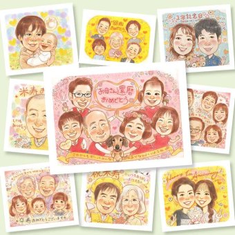 プレゼント 還暦祝い 似顔絵 手描き 名入れ 贈り物 ギフト 還暦 誕生日 60歳 記念日 お祝い 大人数 お父さん 家族 両親 お母さん 名入れ 下書き確認 修正無料 かわいい 親孝行 喜ばれる 似てる 60歳 還暦 思い出 長寿 お祝いの品 感激 結婚祝い バレンタインデー お祝い返し イラスト ウェディングギフト ホワイトデー 同窓会 二次会 引っ越し