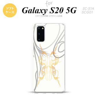 SC-51A SCG01 Galaxy S20 スマホケース ソフトケース ピンスト 白 黄 メンズ レディース nk-s20-tp1247