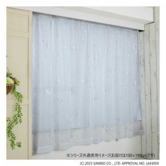 レースカーテン クロミ サンリオ 100×198cm 2枚組 箔プリント UVカット 遮像 おしゃれ キャラクター 子供部屋 寝室 女の子 かわいい 窓辺 インテリア サンリオ正規ライセンス品