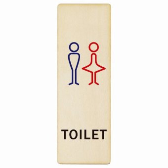 トイレ プレート 木製 男女 Jタイプ 長方形 縦書き 9x27cm ドア サインステッカー ピクトサイン トイレマーク表示 案内 注意 施設 御手洗 TOILET おしゃれ シンプル 安全対策