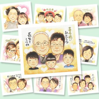 喜寿 プレゼント 似顔絵 手描き 贈り物 ギフト 名入れ 喜寿 長寿 誕生日 77歳 長寿祝い 大人数 家族 お母さん 両親 お父さん 下書き確認 名入れ 修正無料 親孝行 宝物 サプライズ そっくり 77歳 長寿祝い 思い出 二次会 感激 メモリアルギフト ハロウィン 感謝の品 贈答品 オリジナル 色紙 卒寿祝い お祝いの品 傘寿祝い 百寿祝い 古希祝い お祝い返し