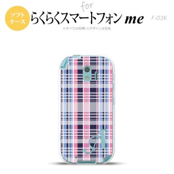 【F03K】【スマホケース/スマホカバー】F03K スマホケース らくらくスマートフォンme ケース イニシャル チェックB ピンク青 nk-f03k-tp440ini【メール便送料無料】
