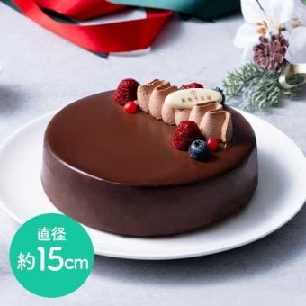 銀座千疋屋 銀座ショコラブラウニー ケーキ チョコケーキ チョコレート ケーキ フランボワーズ スイーツ デザート 冷凍 お取り寄せ グルメ ギフト 誕生日 記念日 お祝い 手土産 内祝い お返し