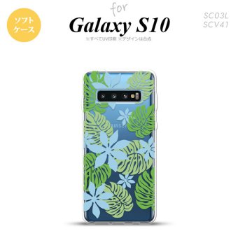 SC-03L SCV41 Galaxy S10 スマホケース ソフトケース ティアレ B 青 メンズ レディース nk-s10-tp1493