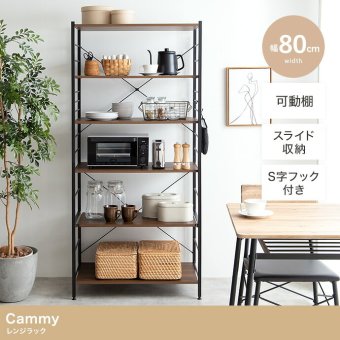 食器棚 ゴミ箱収納付き レンジ台 ゴミ箱上ラック レンジボード レンジラック キッチンラック キッチンボード トースターラック ゴミ箱ラック 炊飯器ラック 北欧 80cm幅 シンプル モダン おしゃれ ナチュラル キッチン収納棚 ごみ箱 収納ラック：