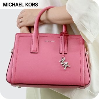 マイケルコース ハンドバッグ レディース ブランド MICHAEL KORS レイラ 2WAY 30S5S9IS1L-661 ROSEWOOD