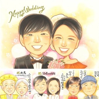結婚式のギフトに、見るたびに思い出が蘇る似顔絵です。ラッピング対応で、贈り物として渡しやすい似顔絵です。 贈り物 ウェルカムボード 似顔絵 手描き プレゼント ギフト 名入れ 結婚式 ウェディング ブライダル 婚礼 記念 カップル 両親 新郎 新婦 下書き確認 修正無料 名入れ 親孝行 宝物 サプライズ 似てる 一生もの 思い出 結婚式 ウェディング 同窓会 百寿祝い 初任給 ウェディングギフト