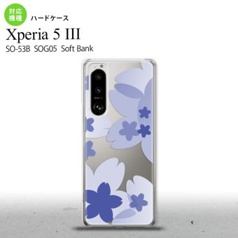 SO-53B SOG05 Xperia5III ケース ハードケース 花柄 サクラ A 青 オススメ 人気 おしゃれ スマート シンプル nk-xp53-054