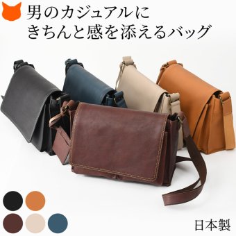 日本製 本革 かぶせ ショルダーバッグ メンズ ショルダー 肩掛け 斜めがけ バッグ スクエア 四角 小さめ バッグ ブランド 20代 30代 40代 軽量 軽い フラップ ポケット 多め ストラップ 太め ファスナー付き ブラック 黒 キャメル ブラウン ベージュ ネイビー 革 おしゃれ