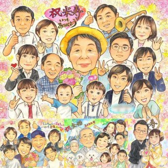 誕生日のお祝いに、写真とは違うぬくもりが伝わる似顔絵です。 プレゼント 米寿祝い 似顔絵 手描き 贈り物 ギフト 名入れ 誕生日 長寿 お祝い 記念日 大人数 ご両親 祖父母 孫 下書き確認 修正無料 名入れ かわいい 喜ばれる 親孝行 そっくり 88歳 傘寿 宝物 米寿祝い 結婚祝い 二次会 百寿祝い 古希祝い メモリアル 贈答品 オーダーメイド 感謝の品 初任給 サプライズ 白寿祝い 感動
