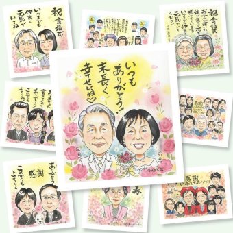 記念日のギフトに、ギフトにぴったりの似顔絵です。修正無料で、納得しながら進められます。 似顔絵 感謝 ギフト 贈り物 プレゼント 名入れ 手描き 記念日 記念 誕生日 お祝い 感謝 おばあちゃん お父さん おじいちゃん 家族 両親 下書き確認 名入れ 修正無料 サプライズ 一生もの 似てる 親孝行 一生もの 家族 感謝 お祝い返し 長寿祝い 結婚祝い 二次会 クリスマス 感謝の品 オーダーメイド
