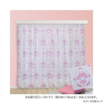 マイメロディ レースカーテン 幅100×176cm 2枚組 サンリオ キャラクター 子供部屋 寝室 おしゃれ かわいい 洗える プライバシー保護 UVカット ミラーレース サンリオ正規ライセンス品