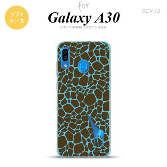 SCV43 Galaxy A30 SCV43 スマホケース ソフト カバー キリン 影 青 nk-scv43-tp417