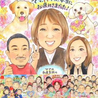 記念日のプレゼントに、似顔絵でサプライズをしてみませんか。 退職祝い 似顔絵 贈り物 ギフト プレゼント 名入れ 手描き 記念日 感謝 お祝い 誕生日 両親 同僚 先生 職場 修正無料 名入れ 下書き確認 実績多数 喜ばれる 似てる サプライズ 一生もの 退職祝い 宝物 定年退職 バレンタインデー 長寿祝い ハロウィン 大人数 オリジナル 古希祝い 引っ越し 米寿祝い 大量注文 感動 初任給