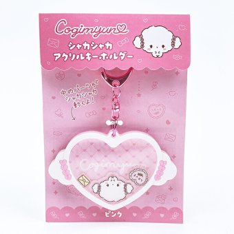 サンリオ こぎみゅん シャカシャカアクリルキーホルダー ピンク Sanrio