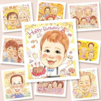 似顔絵 バースデー ギフト プレゼント 贈り物 手描き 名入れ 誕生日 記念日 お祝い バースデー 友達 子供 パートナー 家族 名入れ 修正無料 下書き確認 サプライズ そっくり かわいい 一生もの 記念 サプライズ 思い出 バースデー 大人数 引っ越し 感謝の品 オーダーメイド クリスマス オリジナル ブライダルギフト 二次会 イラスト カラフル お祝いの品