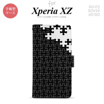 【手帳型 スマホ カバー ケース】【SO01J】【エクスペリア XZ 】手帳型 ケース SO-01J スマホ カバー XPERIA XZ エクスペリア パズル 黒 nk-004s-so01j-dr1201【メール便送料無料】