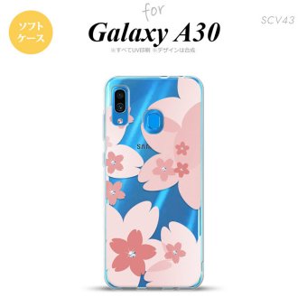 SCV43 Galaxy A30 SCV43 スマホケース ソフト カバー 花柄 サクラ B ピンク nk-scv43-tp058