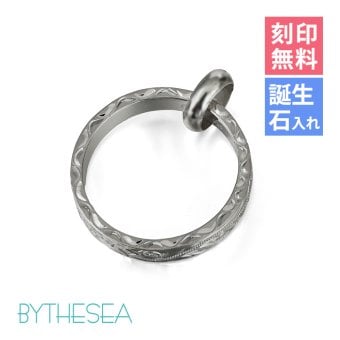 ハワイアンジュエリー ペンダントトップ シルバー925 リングネックレス 刻印無料 誕生石入れ可 指輪 シルバー925 BY THE SEA バイザシー プレゼント ハロウィン 【品番：SP334】