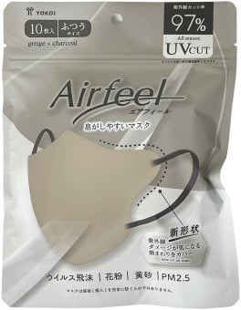 エアフィール立体マスク 10枚入 B/ｸﾞﾚｰｼﾞｭ×ﾁｬｺｰﾙ FU10-GR 景品 記念品 粗品 ノベルティ 名入れ 御挨拶 ご挨拶