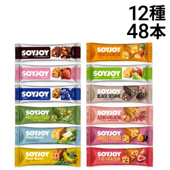 【 送料無料 】大塚製薬 ソイジョイ 新商品 抹茶＆ゆず入り 12種 各4本 計48本 詰め合わせ アソート セット まとめ買い