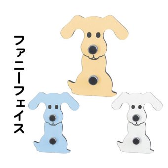 【送料無料】 リードフック プレートシリーズ ファニーフェイス 屋内 室内 小型犬 中型犬 大型犬